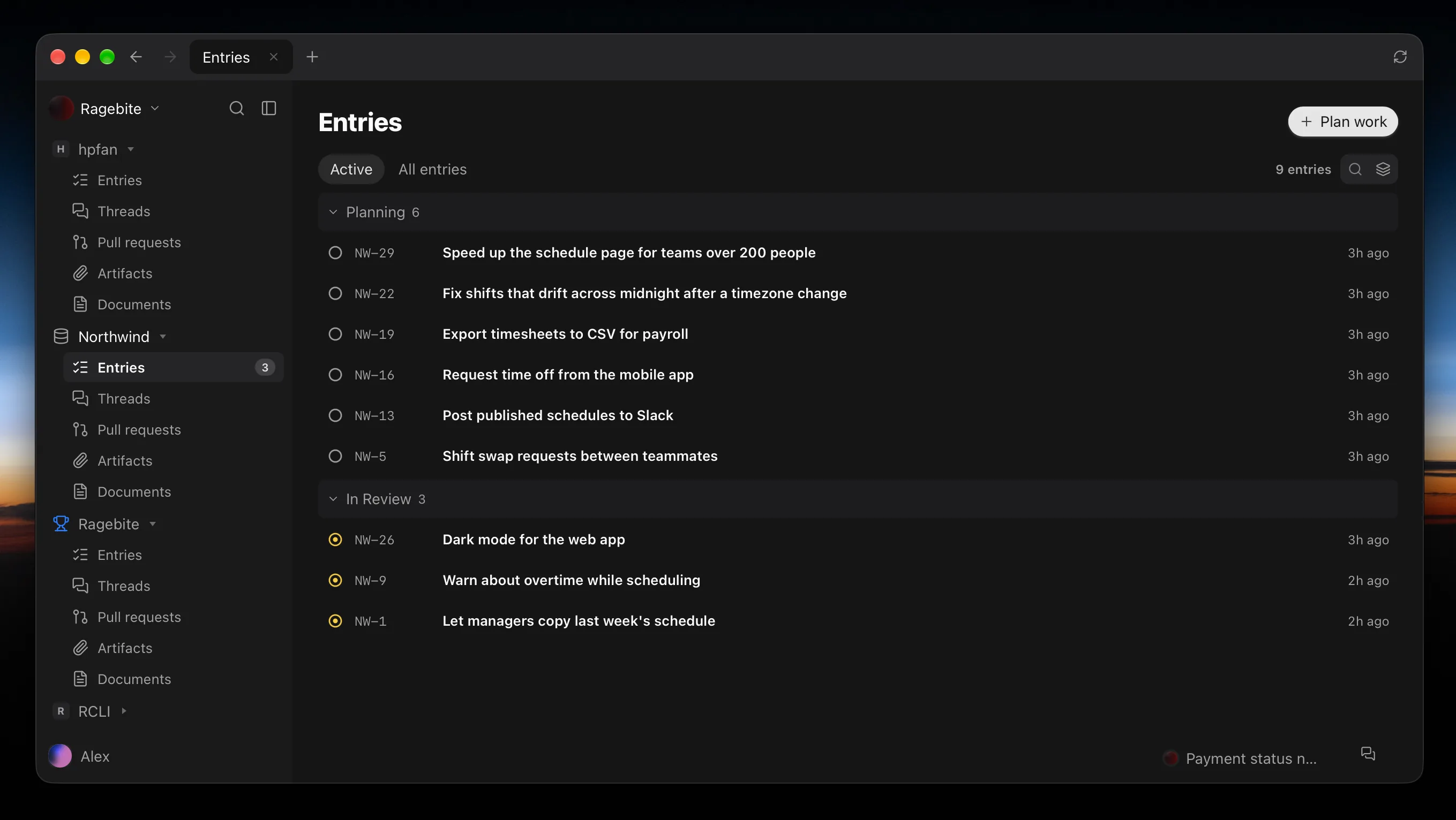 Qell entries list with the Active filter on